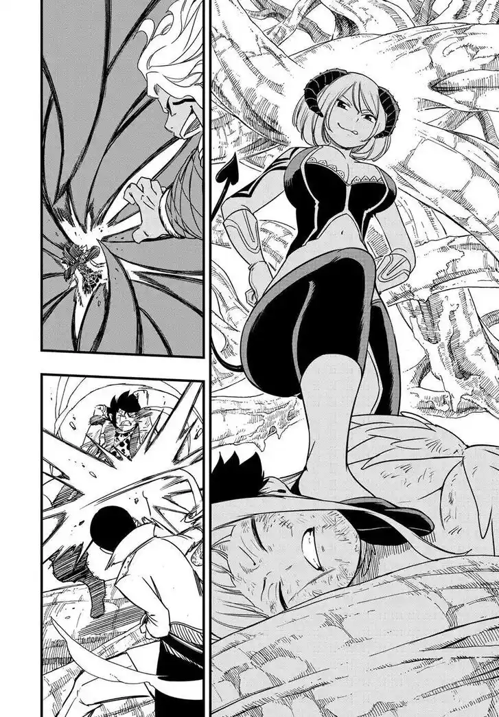 Fairy Tail: 100 Years Quest Vol.15 Ch.174