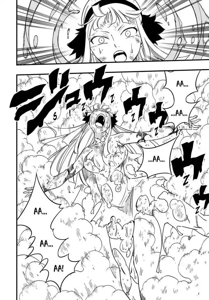 Fairy Tail: 100 Years Quest Vol.15 Ch.175