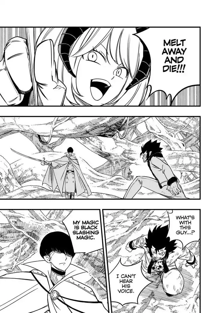 Fairy Tail: 100 Years Quest Vol.15 Ch.175