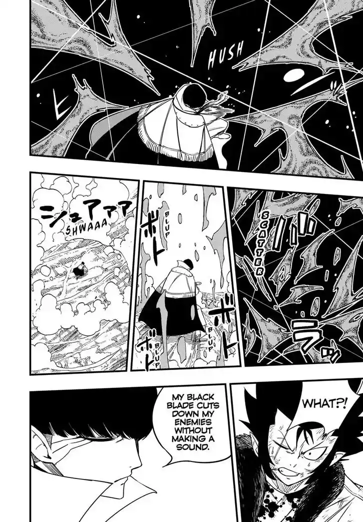 Fairy Tail: 100 Years Quest Vol.15 Ch.175