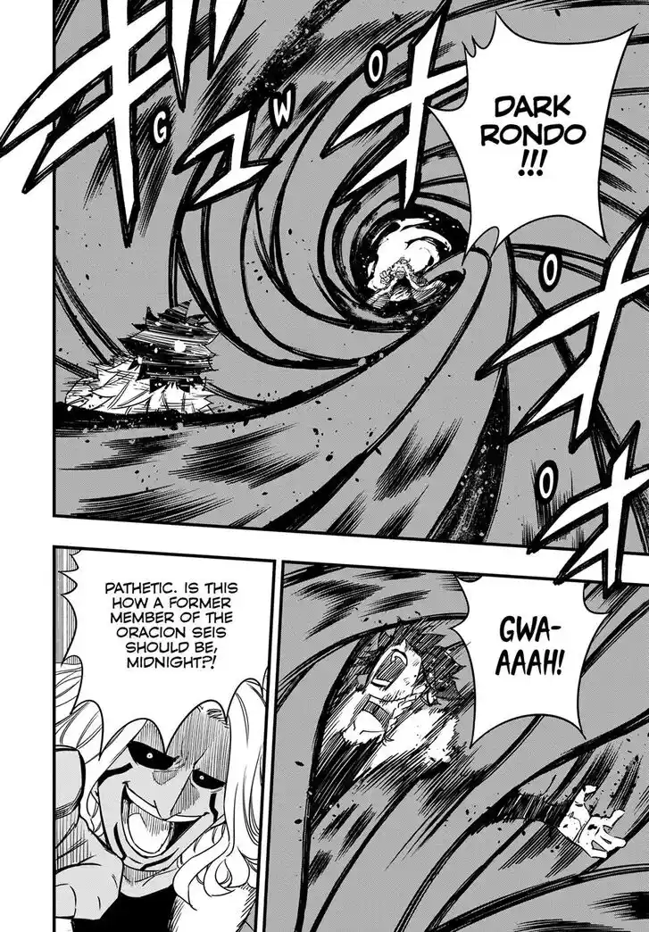 Fairy Tail: 100 Years Quest Vol.15 Ch.175