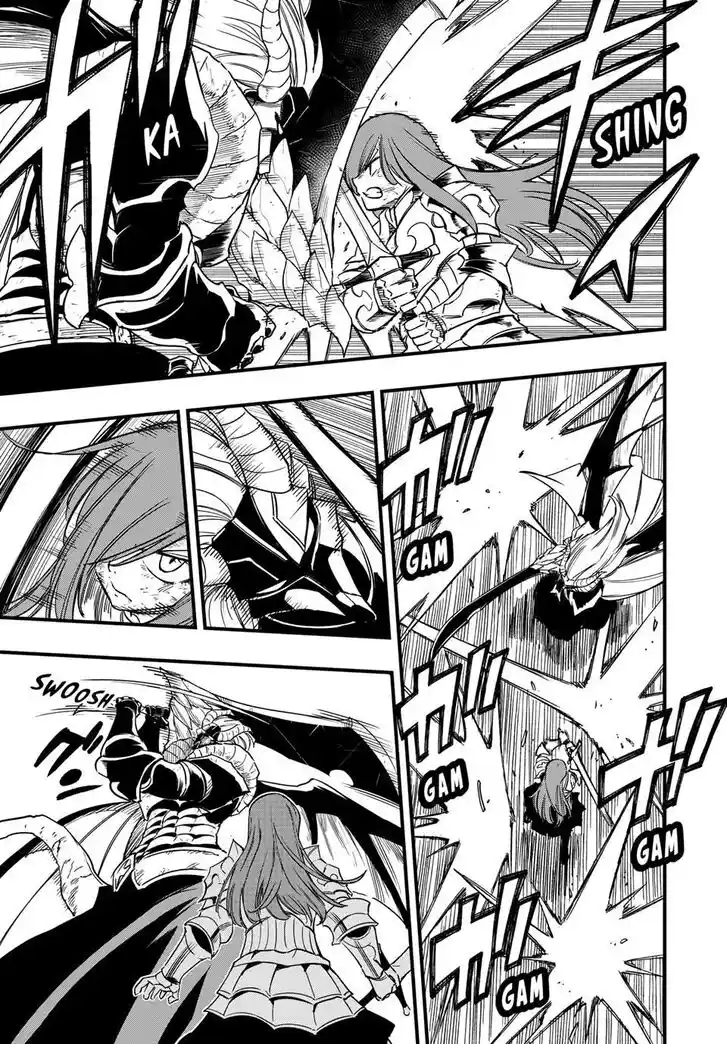 Fairy Tail: 100 Years Quest Vol.15 Ch.176