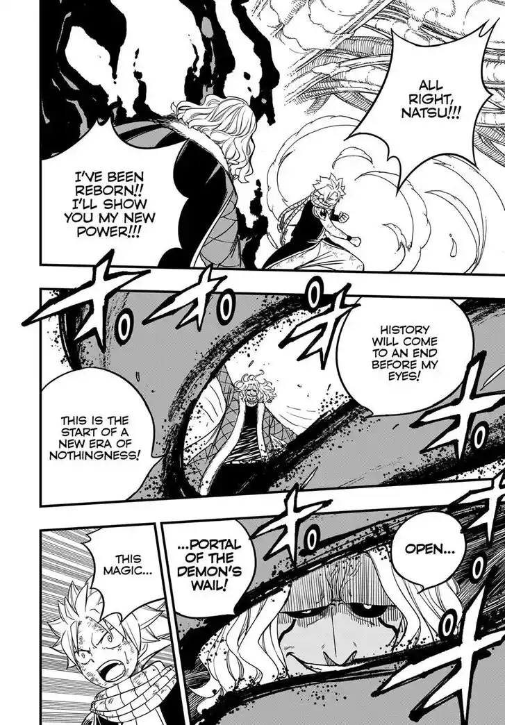 Fairy Tail: 100 Years Quest Vol.15 Ch.176