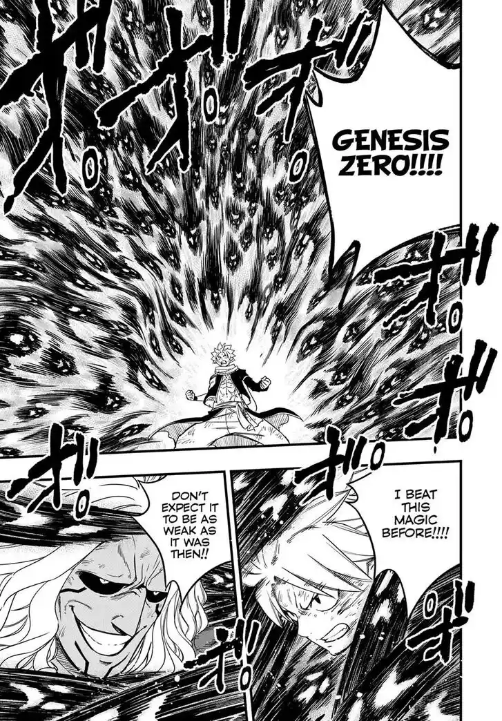 Fairy Tail: 100 Years Quest Vol.15 Ch.176