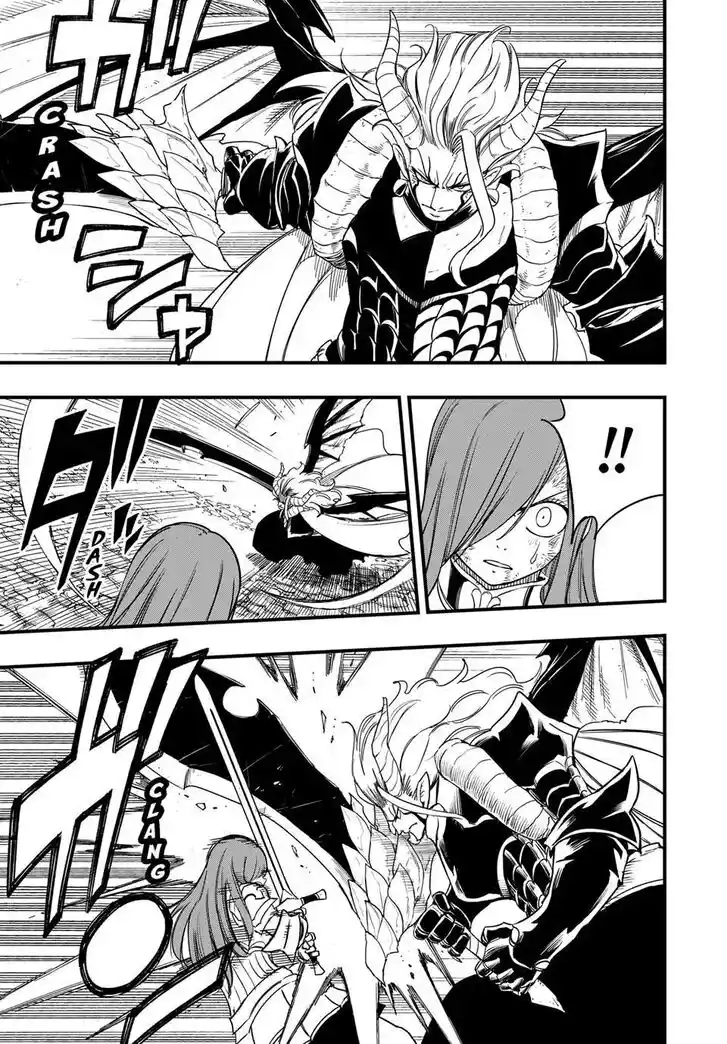 Fairy Tail: 100 Years Quest Vol.15 Ch.177