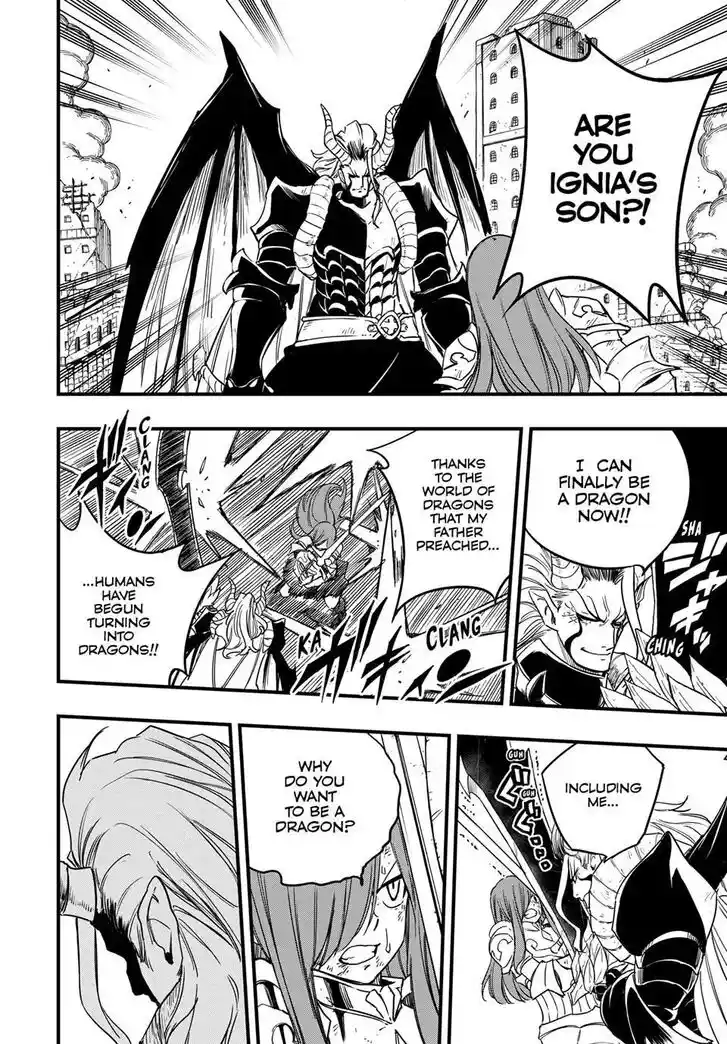 Fairy Tail: 100 Years Quest Vol.15 Ch.177