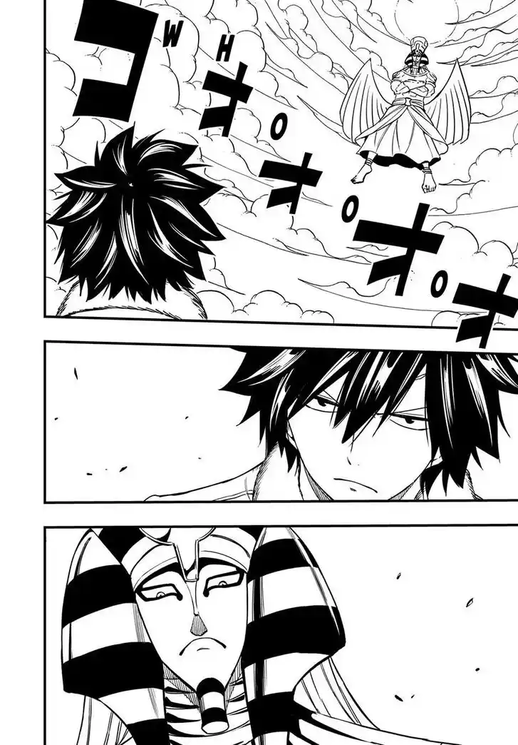 Fairy Tail: 100 Years Quest Vol.15 Ch.179