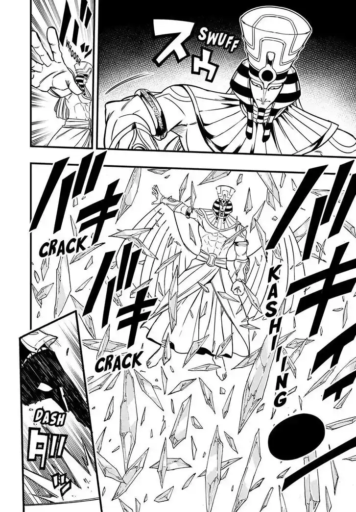 Fairy Tail: 100 Years Quest Vol.15 Ch.179