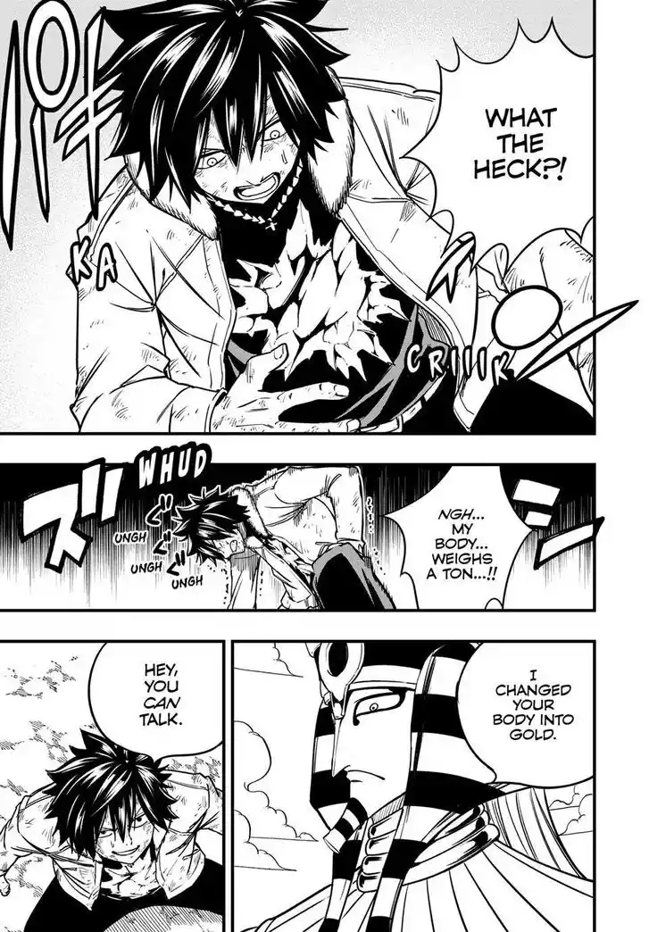 Fairy Tail: 100 Years Quest Vol.15 Ch.179