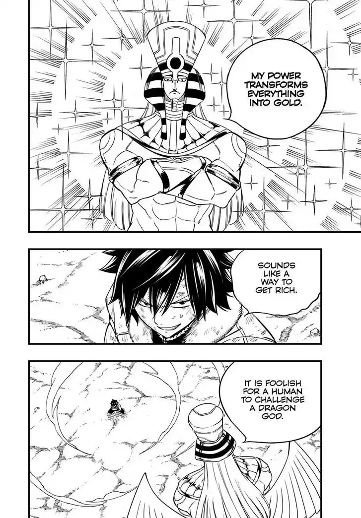 Fairy Tail: 100 Years Quest Vol.15 Ch.179