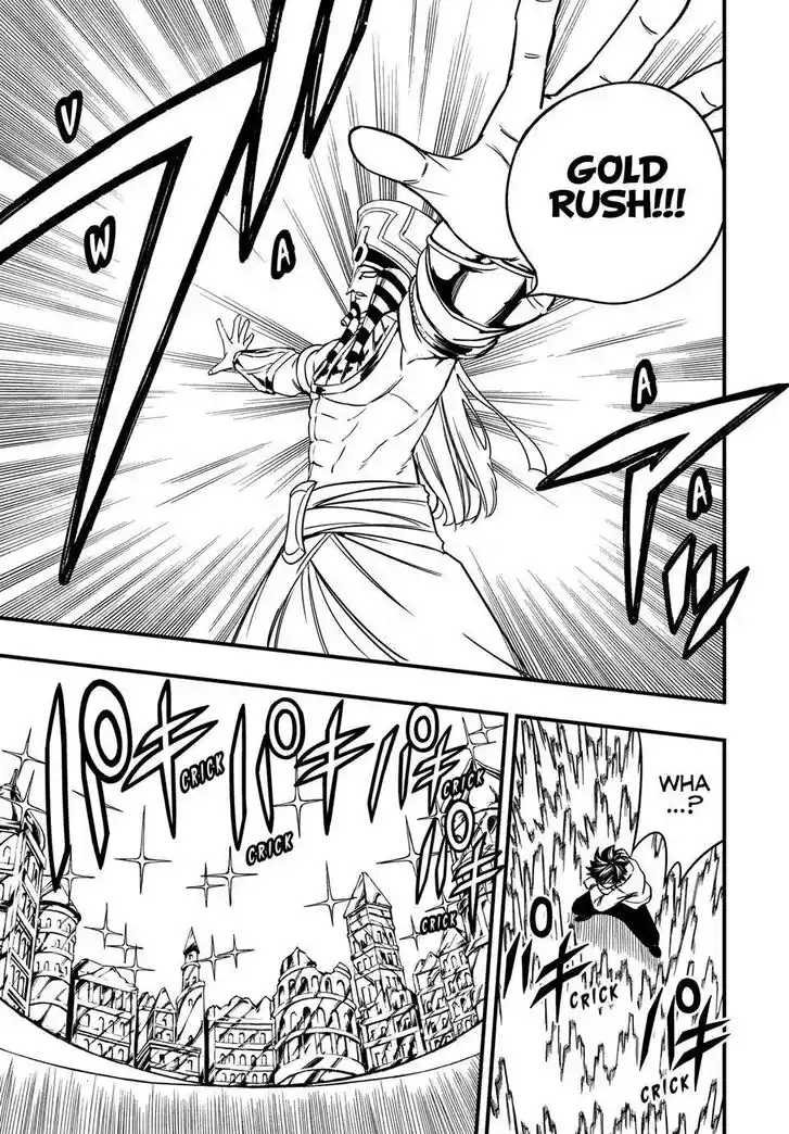 Fairy Tail: 100 Years Quest Vol.15 Ch.179