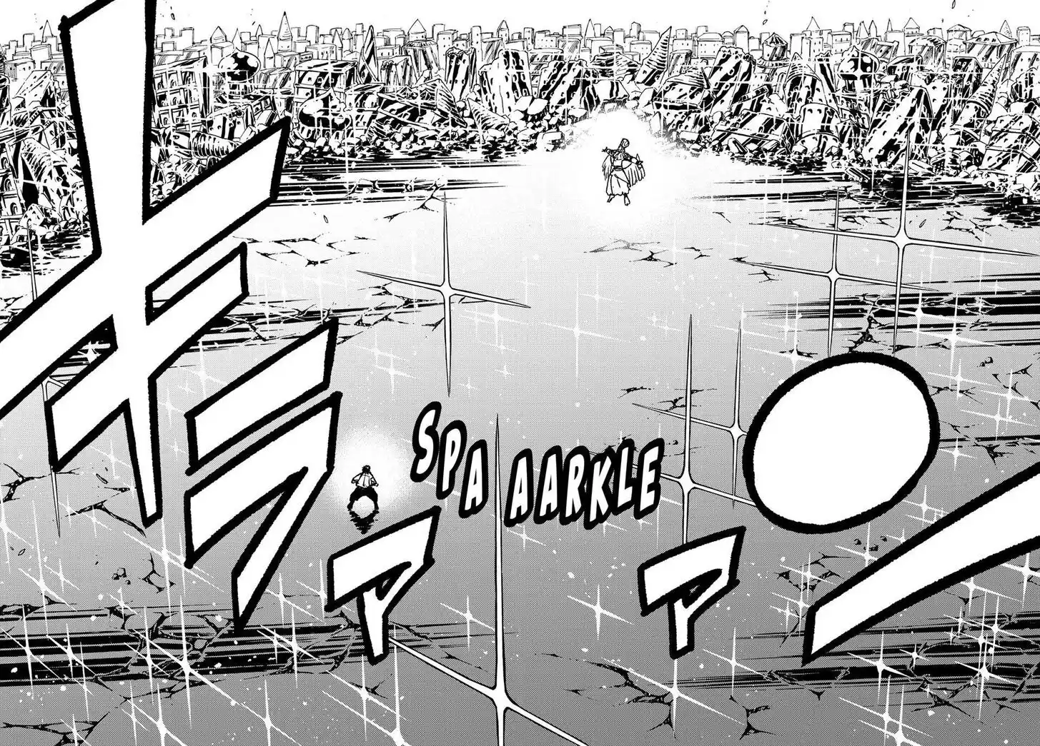 Fairy Tail: 100 Years Quest Vol.15 Ch.179