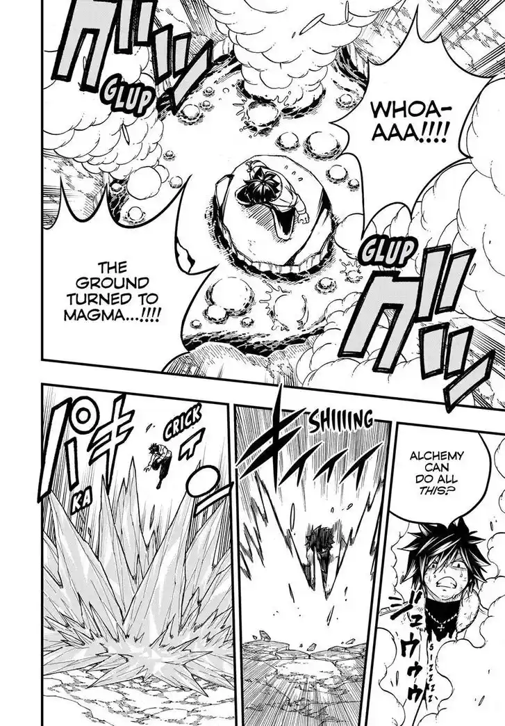 Fairy Tail: 100 Years Quest Vol.15 Ch.179