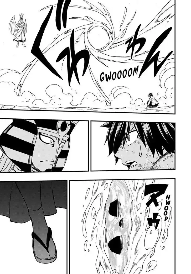 Fairy Tail: 100 Years Quest Vol.15 Ch.179