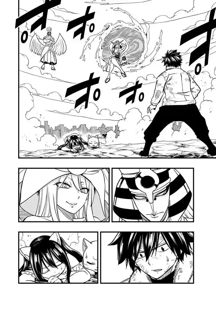 Fairy Tail: 100 Years Quest Vol.15 Ch.180