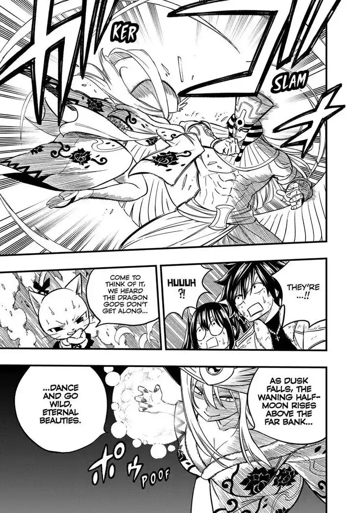 Fairy Tail: 100 Years Quest Vol.15 Ch.180