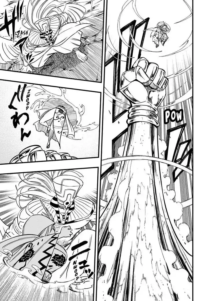 Fairy Tail: 100 Years Quest Vol.15 Ch.180