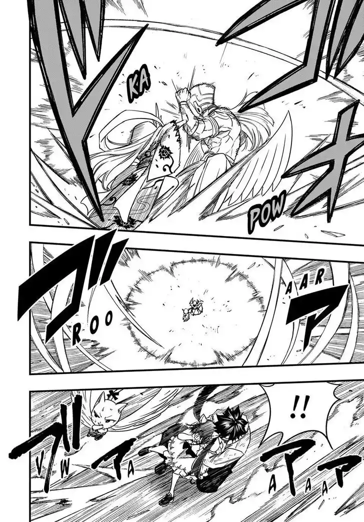 Fairy Tail: 100 Years Quest Vol.15 Ch.180