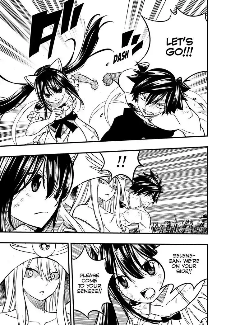 Fairy Tail: 100 Years Quest Vol.15 Ch.180