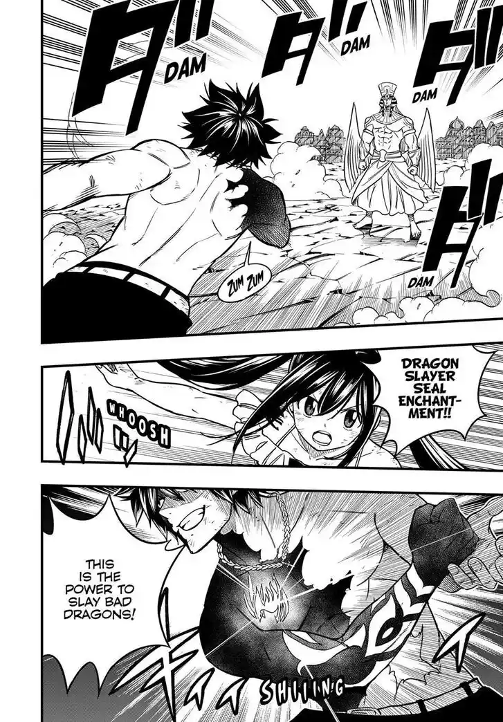 Fairy Tail: 100 Years Quest Vol.15 Ch.180