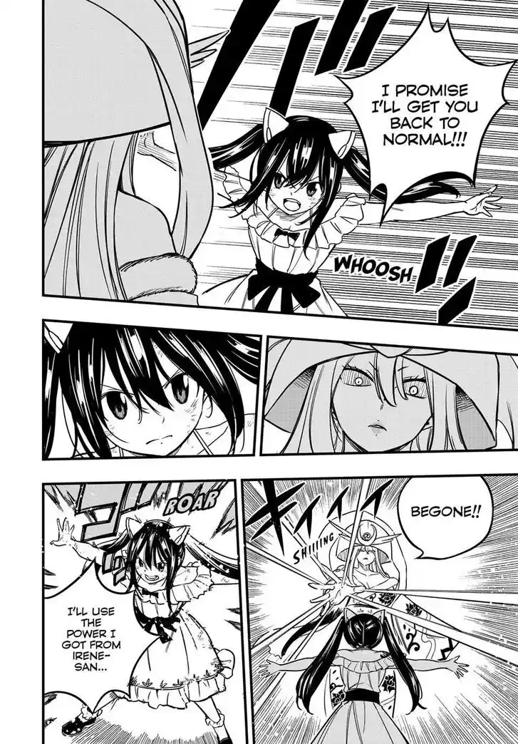 Fairy Tail: 100 Years Quest Vol.15 Ch.180