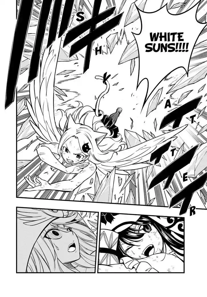 Fairy Tail: 100 Years Quest Vol.15 Ch.180