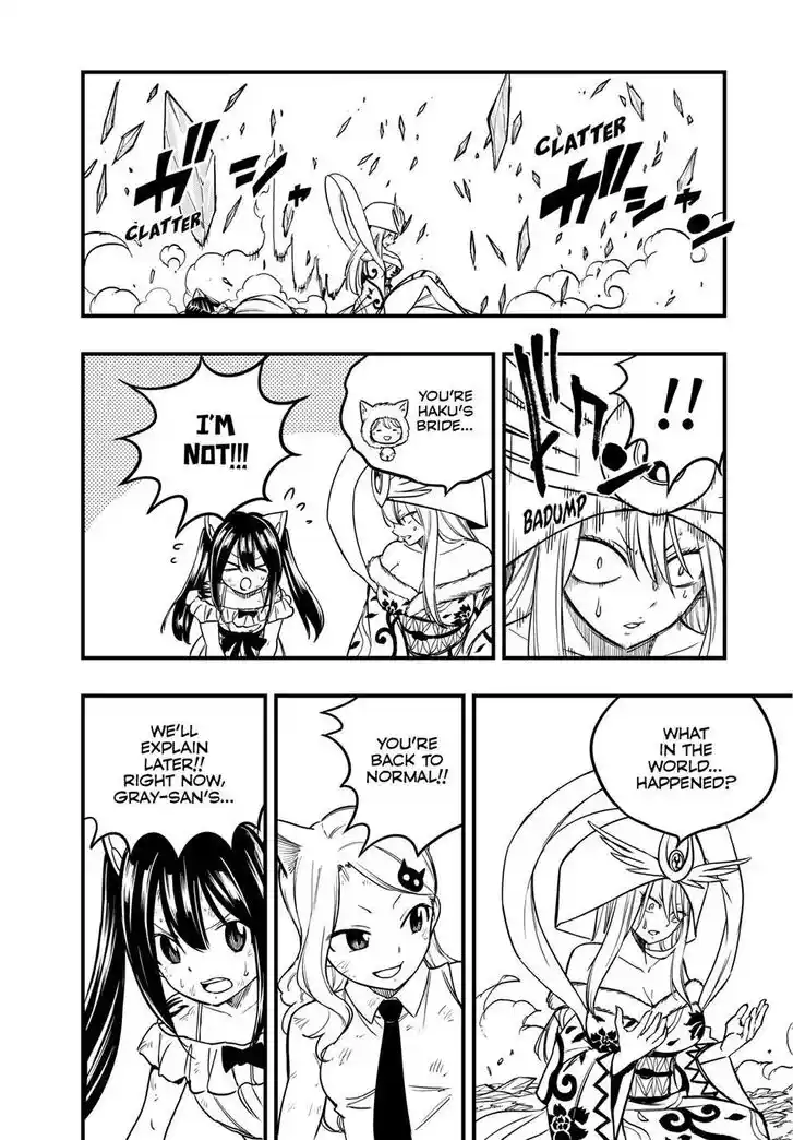 Fairy Tail: 100 Years Quest Vol.15 Ch.181