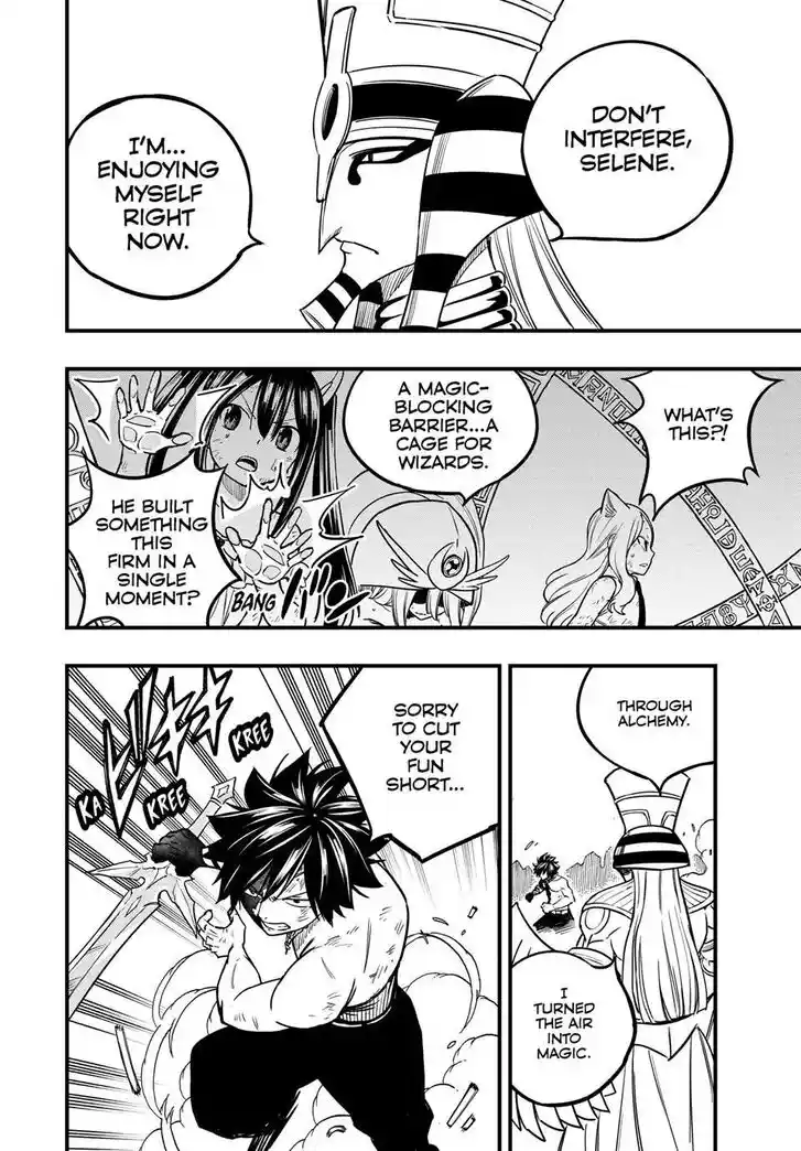 Fairy Tail: 100 Years Quest Vol.15 Ch.181