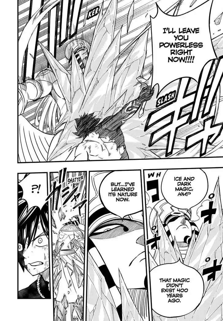 Fairy Tail: 100 Years Quest Vol.15 Ch.181