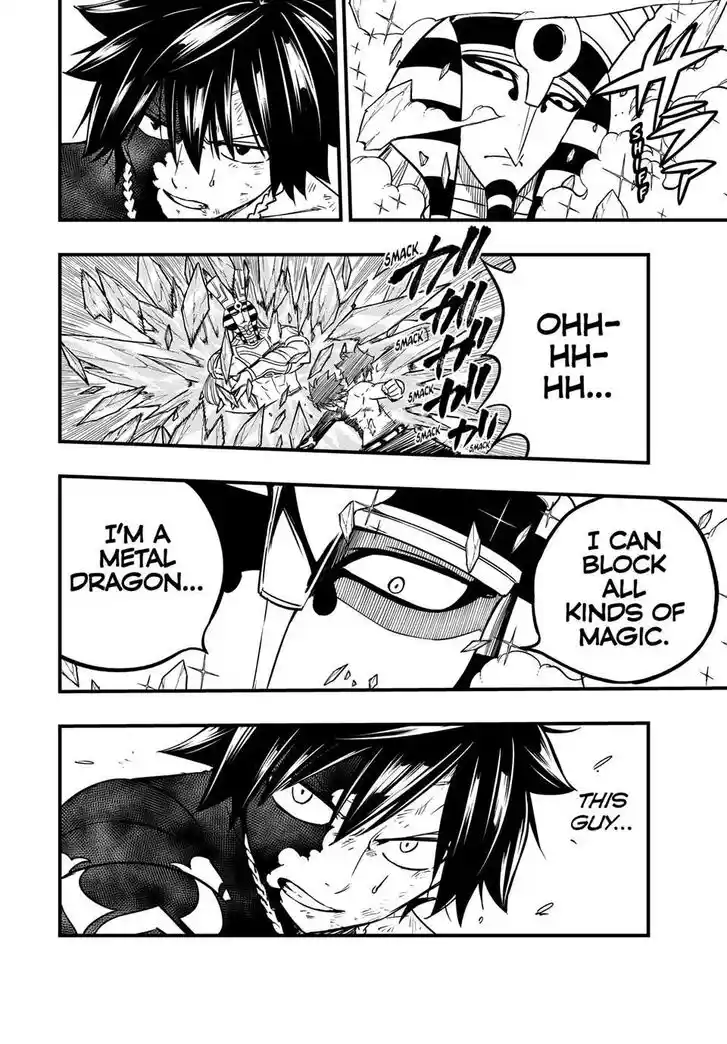 Fairy Tail: 100 Years Quest Vol.15 Ch.181