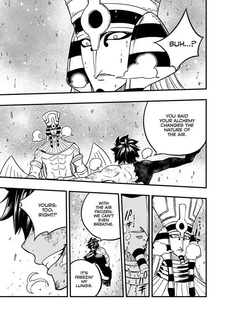 Fairy Tail: 100 Years Quest Vol.15 Ch.181