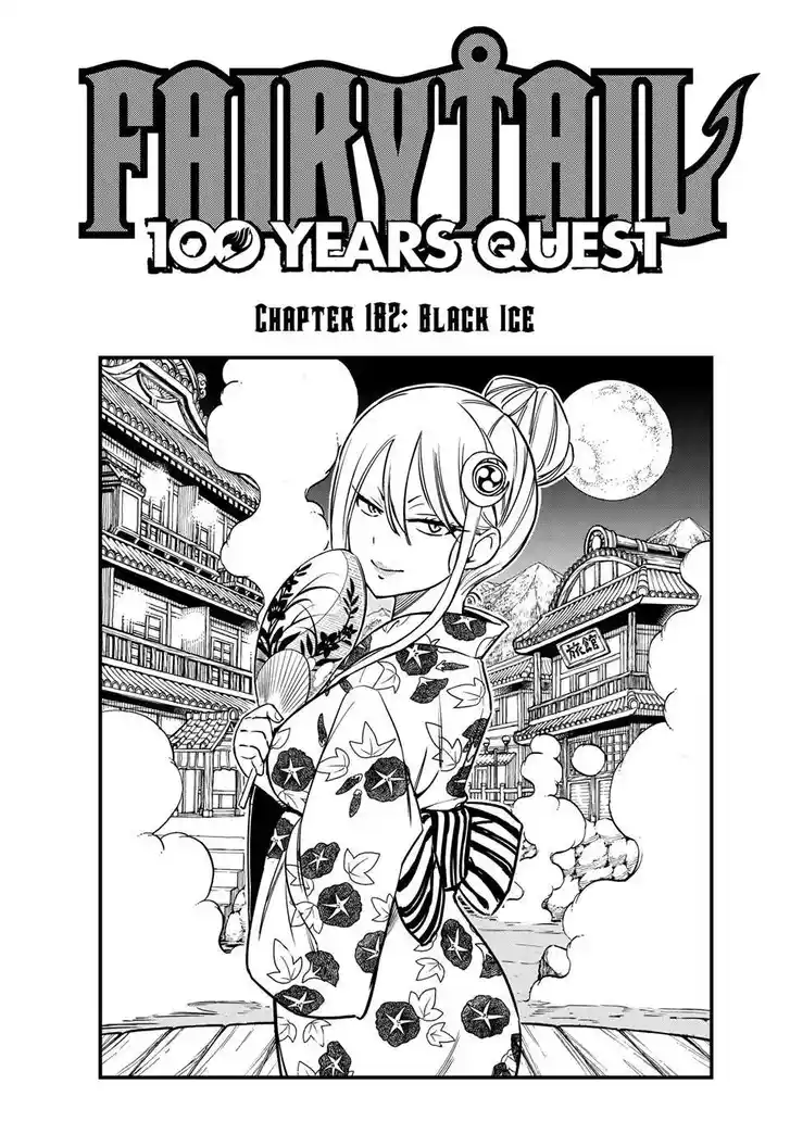 Fairy Tail: 100 Years Quest Vol.15 Ch.182