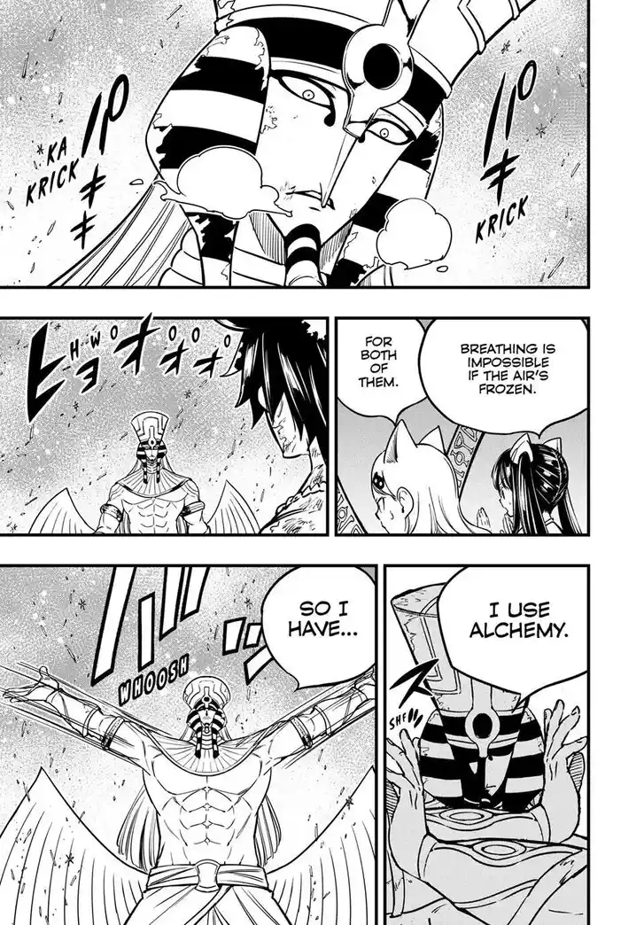 Fairy Tail: 100 Years Quest Vol.15 Ch.182