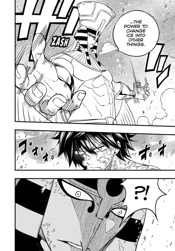 Fairy Tail: 100 Years Quest Vol.15 Ch.182