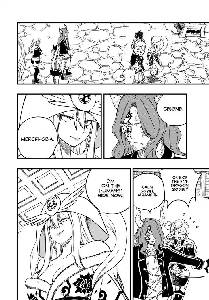 Fairy Tail: 100 Years Quest Vol.15 Ch.182