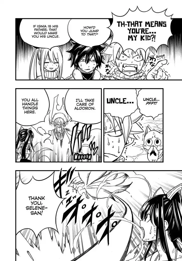 Fairy Tail: 100 Years Quest Vol.15 Ch.183