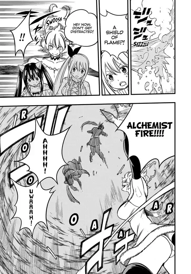 Fairy Tail: 100 Years Quest Vol.15 Ch.184