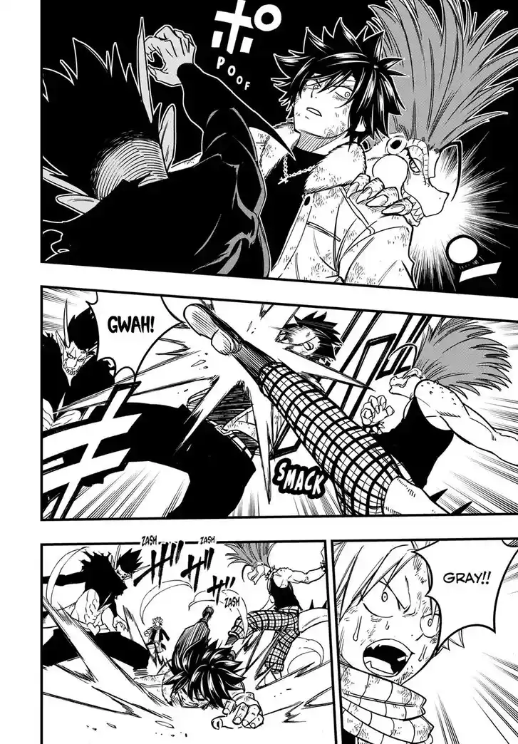 Fairy Tail: 100 Years Quest Vol.15 Ch.184