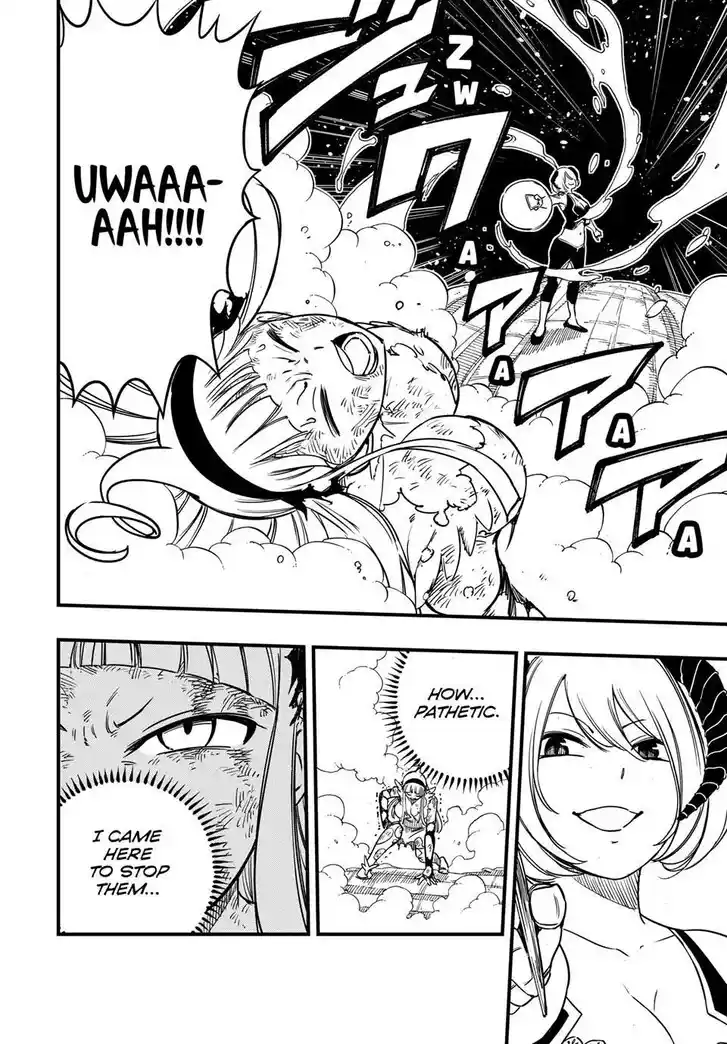 Fairy Tail: 100 Years Quest Vol.15 Ch.185