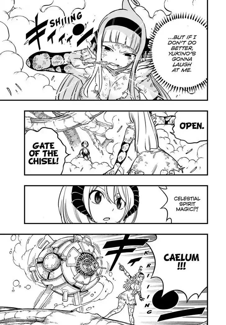 Fairy Tail: 100 Years Quest Vol.15 Ch.185