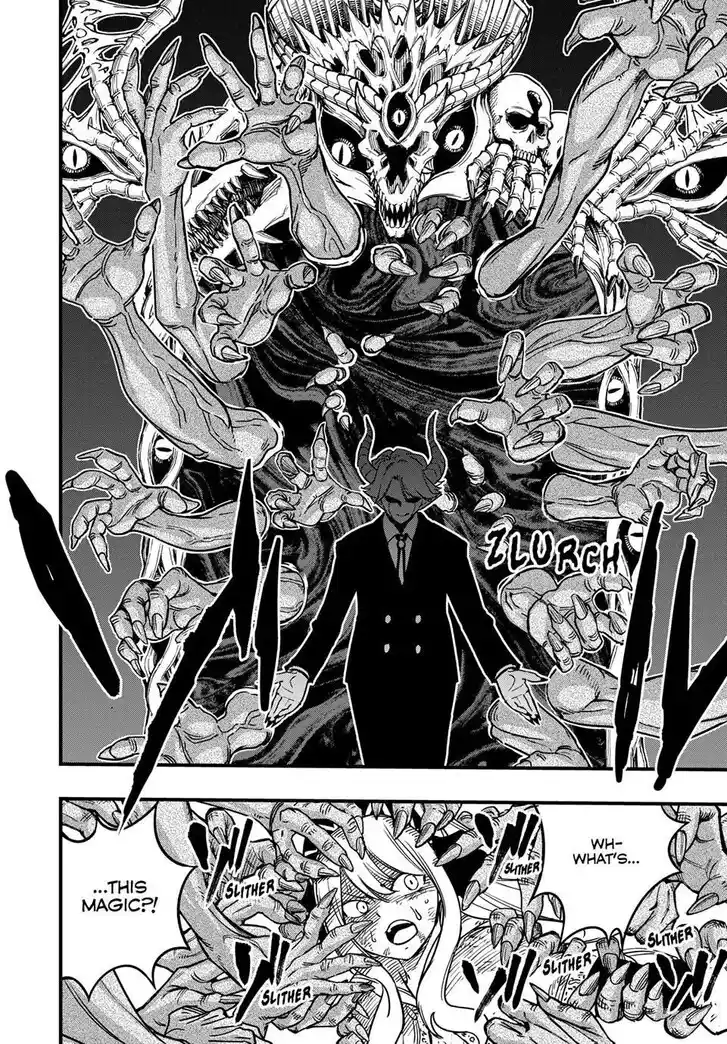 Fairy Tail: 100 Years Quest Vol.15 Ch.185