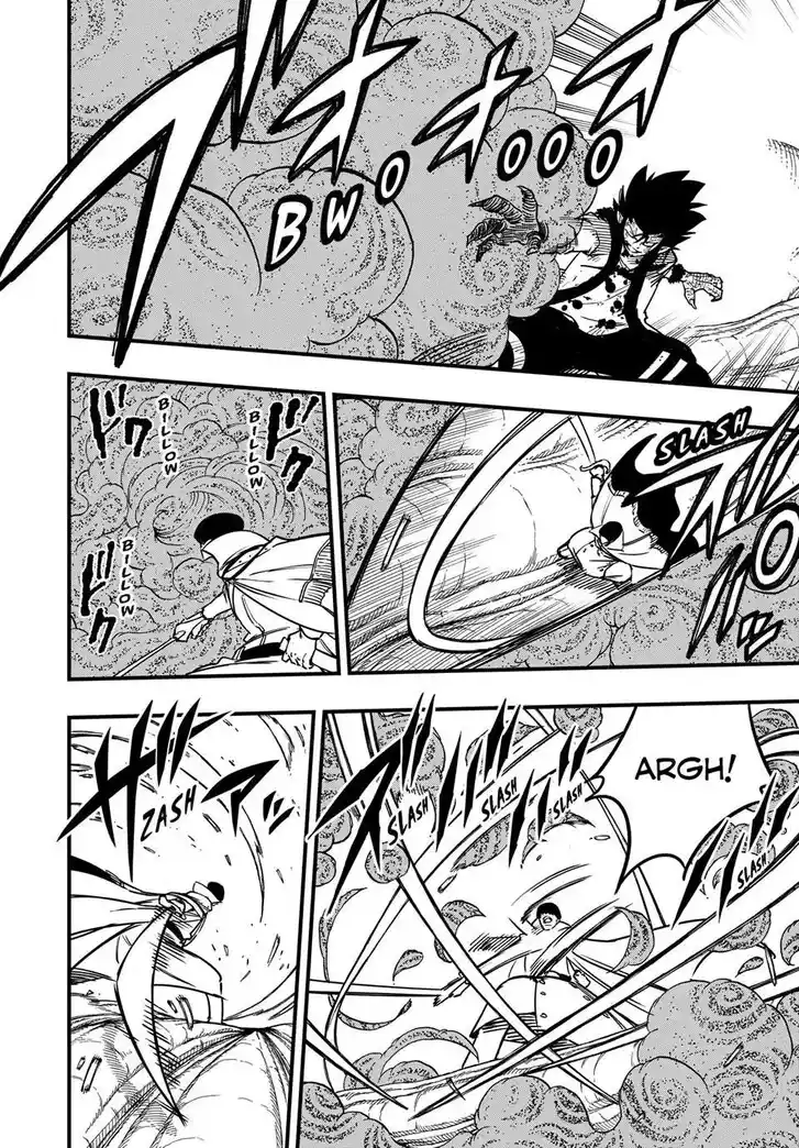 Fairy Tail: 100 Years Quest Vol.15 Ch.186