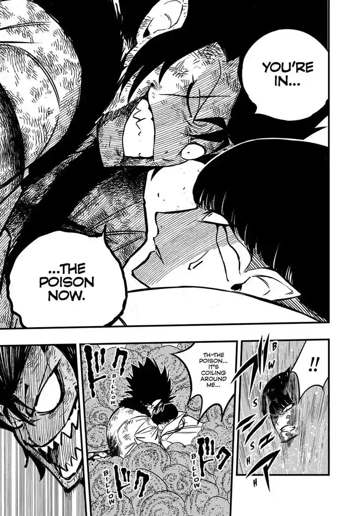 Fairy Tail: 100 Years Quest Vol.15 Ch.186