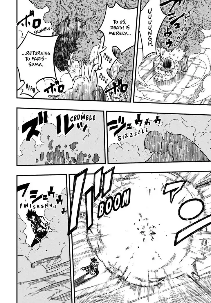 Fairy Tail: 100 Years Quest Vol.15 Ch.186