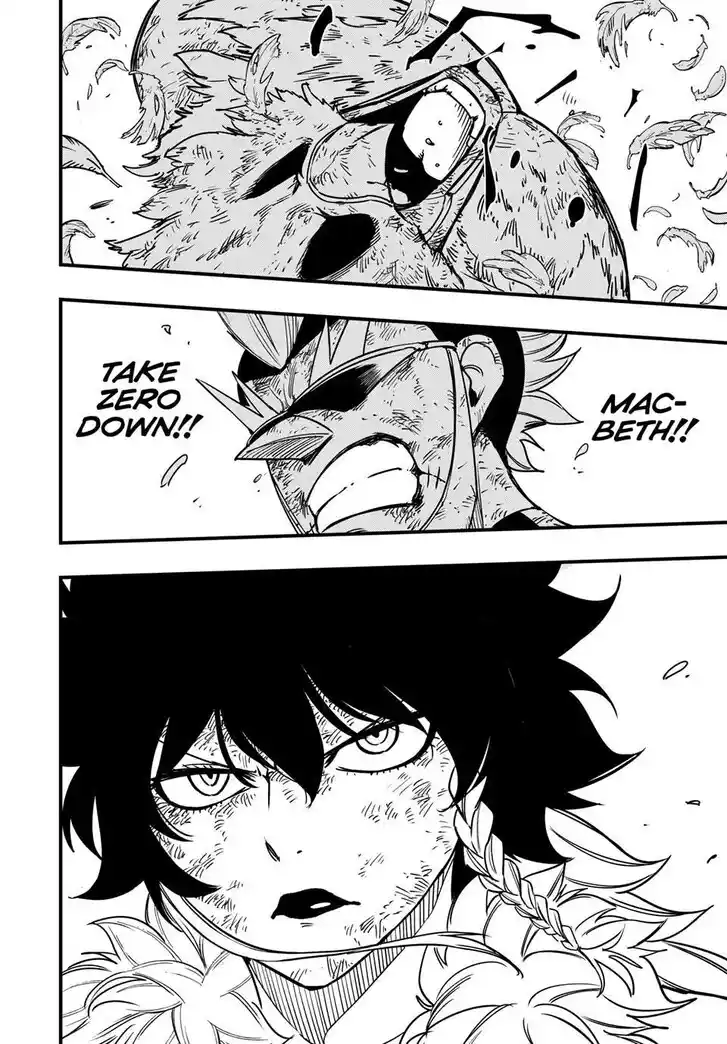 Fairy Tail: 100 Years Quest Vol.15 Ch.186