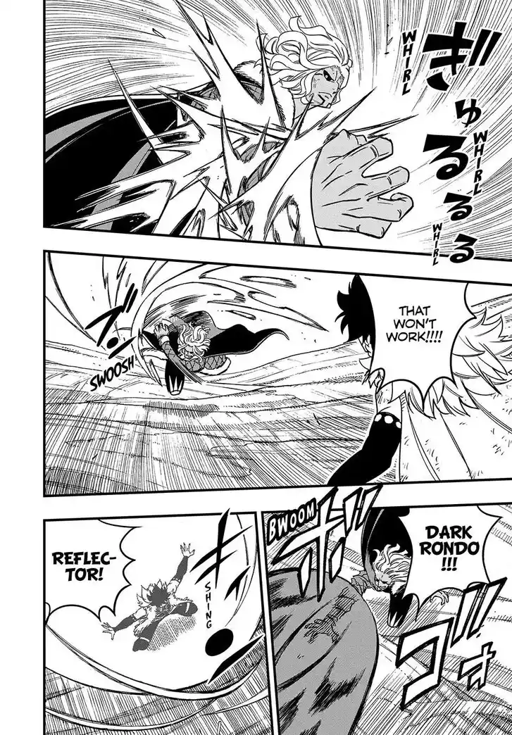 Fairy Tail: 100 Years Quest Vol.15 Ch.187