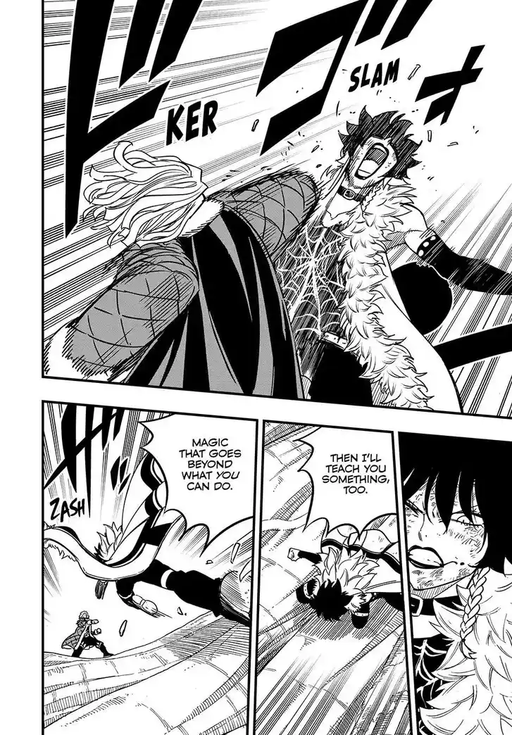 Fairy Tail: 100 Years Quest Vol.15 Ch.187