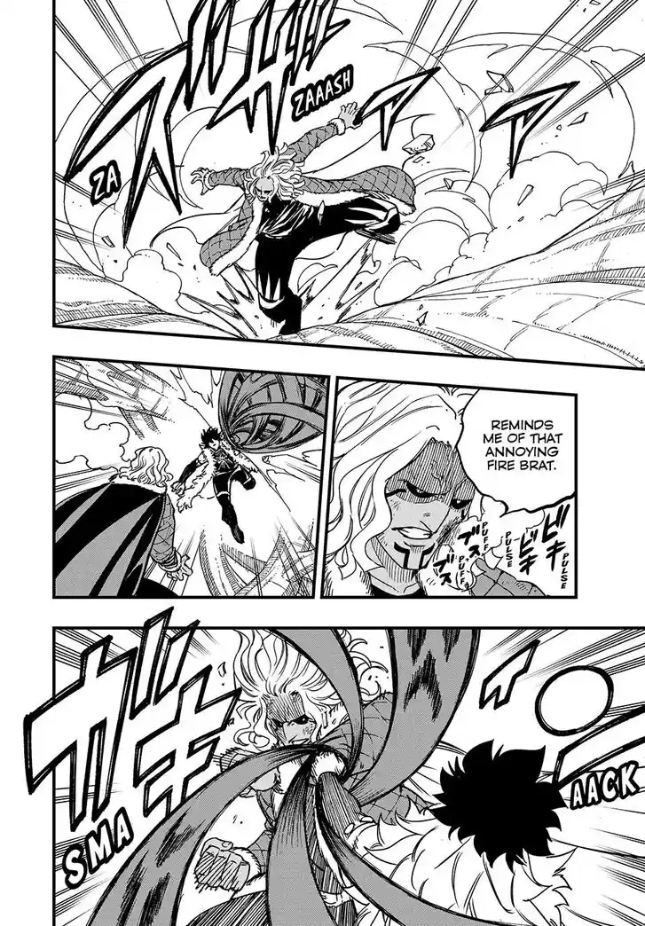 Fairy Tail: 100 Years Quest Vol.15 Ch.187