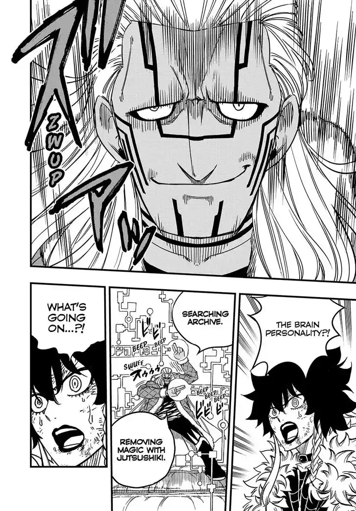 Fairy Tail: 100 Years Quest Vol.15 Ch.187