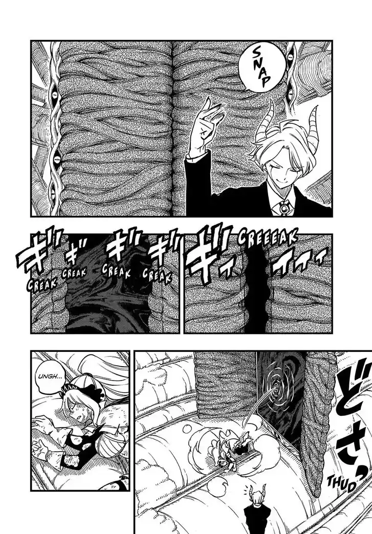 Fairy Tail: 100 Years Quest Vol.15 Ch.187